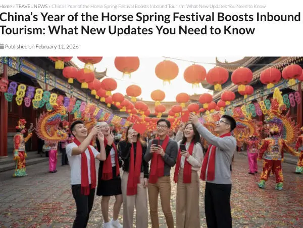 沉浸式体验展厅_南昌沉浸式体验馆_