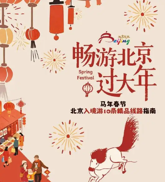 沉浸式体验展厅_南昌沉浸式体验馆_