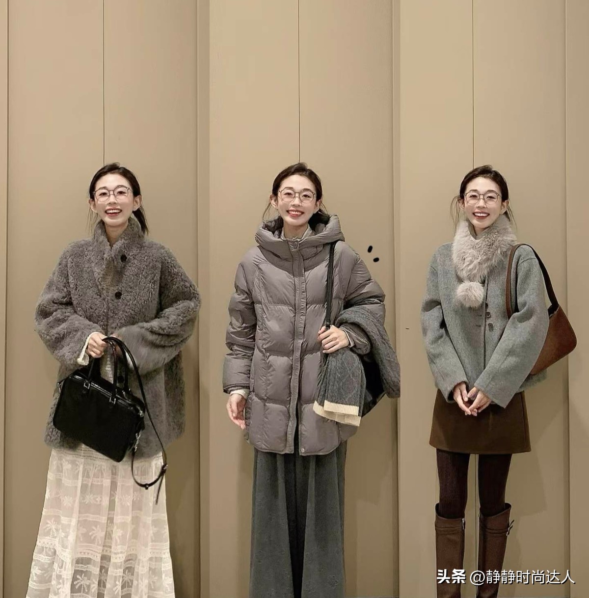 穿搭冬季_冬季穿搭视频教程_