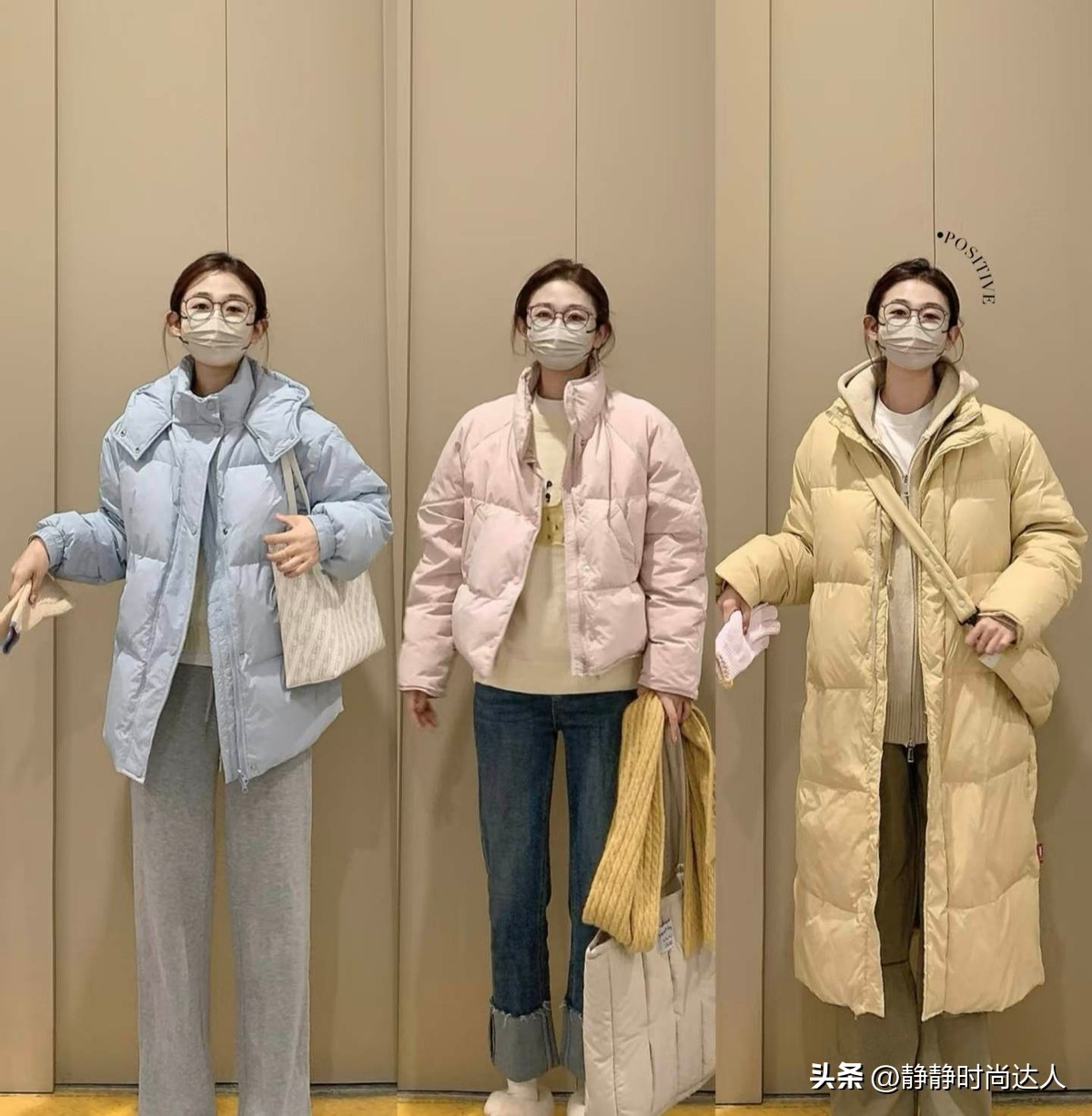 穿搭冬季__冬季穿搭视频教程