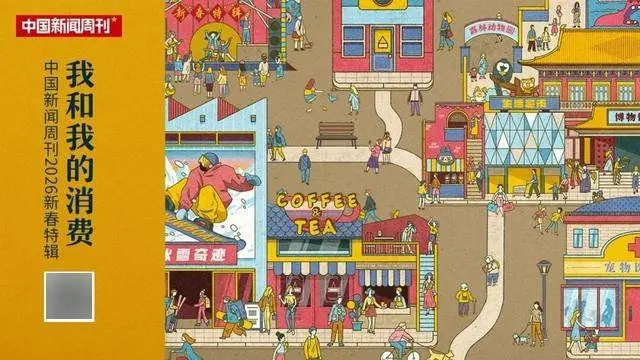 不走过场,年轻人爱上中转式旅行_不走过场,年轻人爱上中转式旅行_