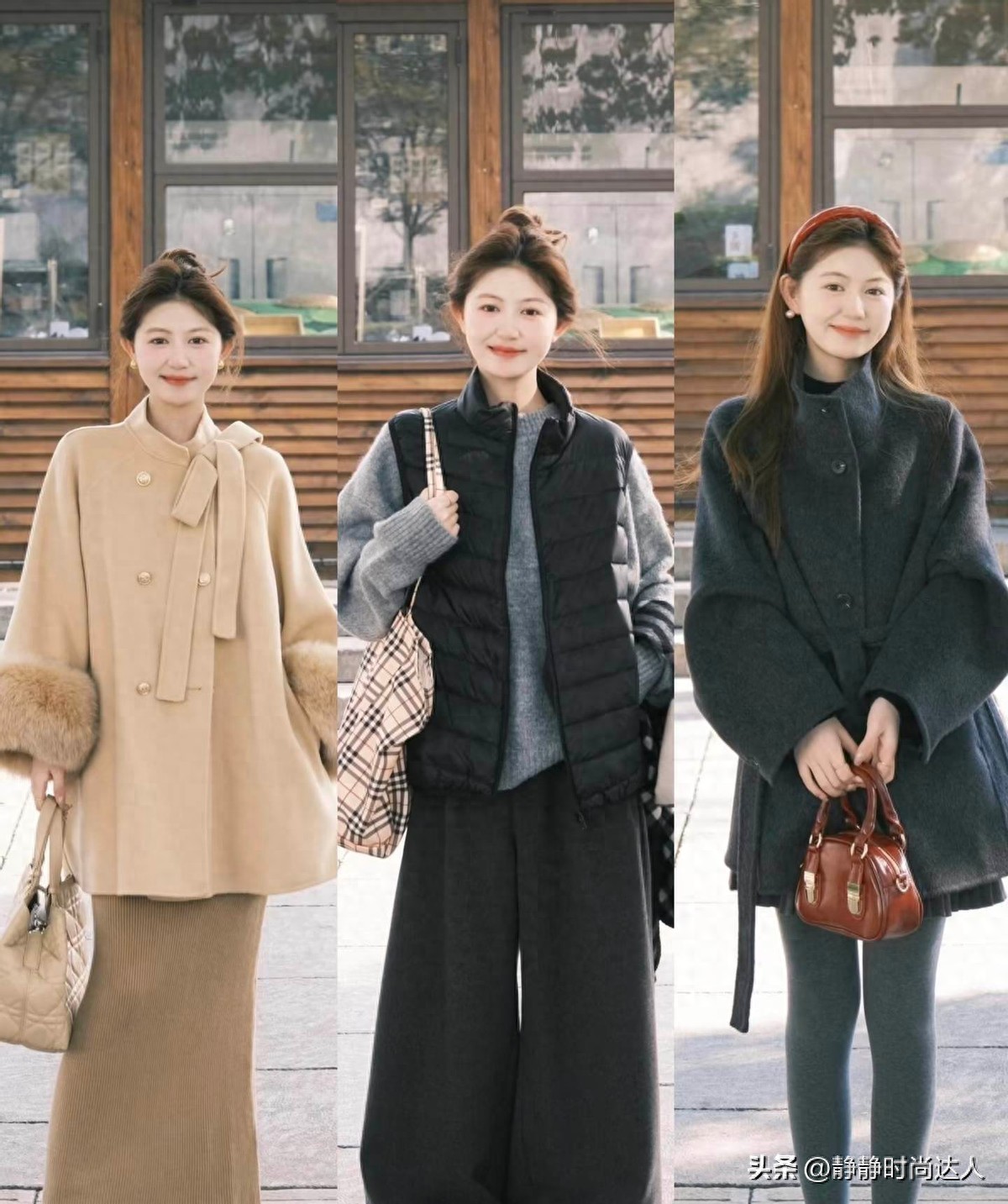 冬天穿衣一点都不难！裤子宽松、大衣简约，高级舒适又耐看