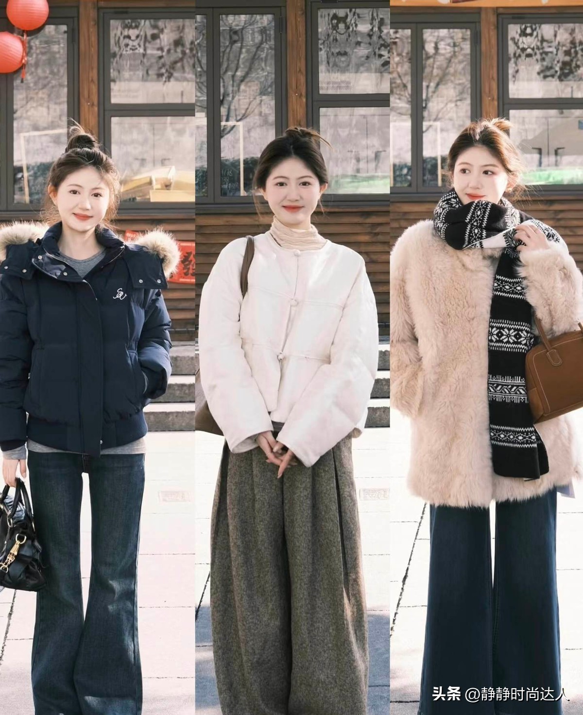 宽松穿搭风格_简单宽松_