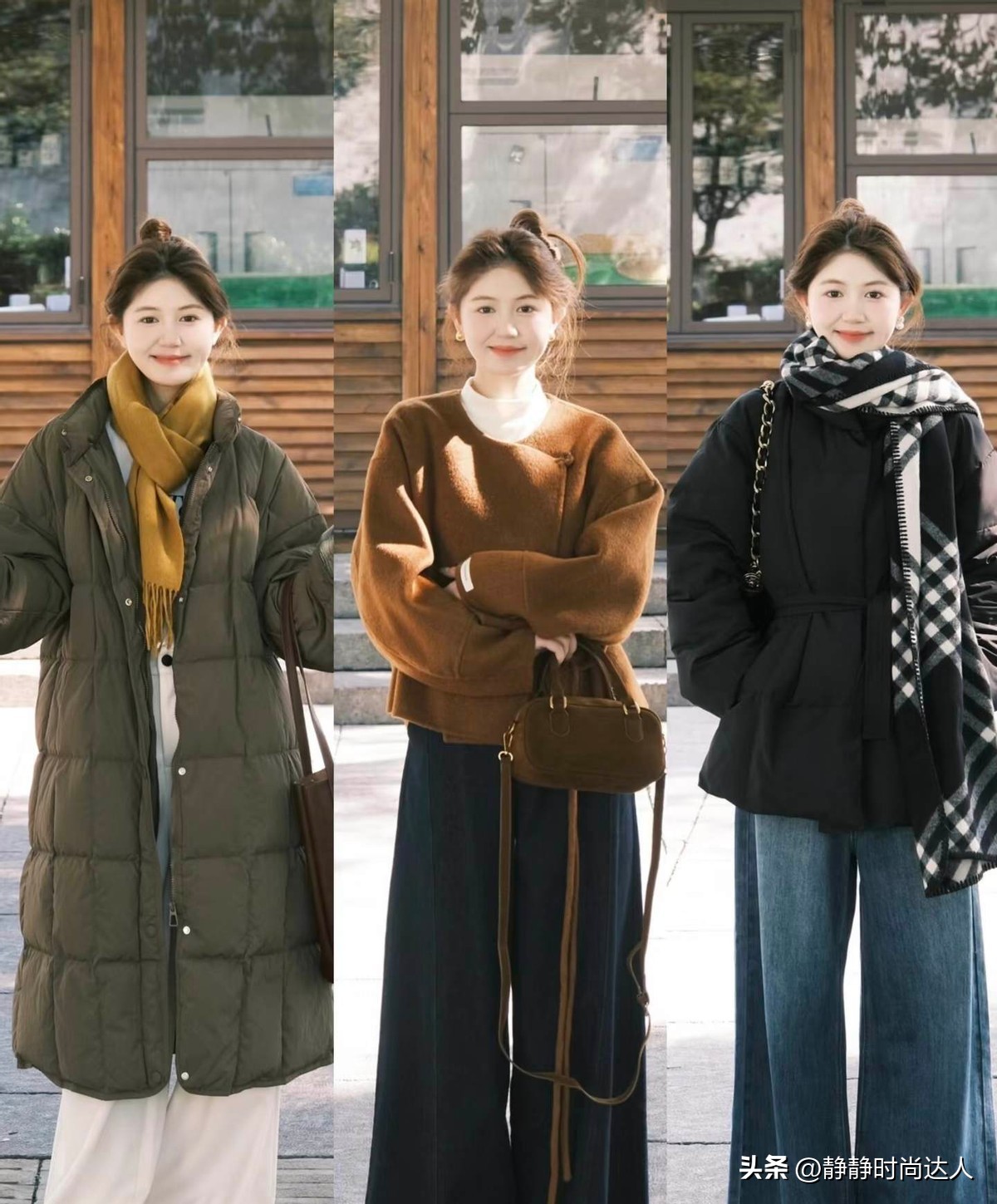 宽松穿搭风格_简单宽松_