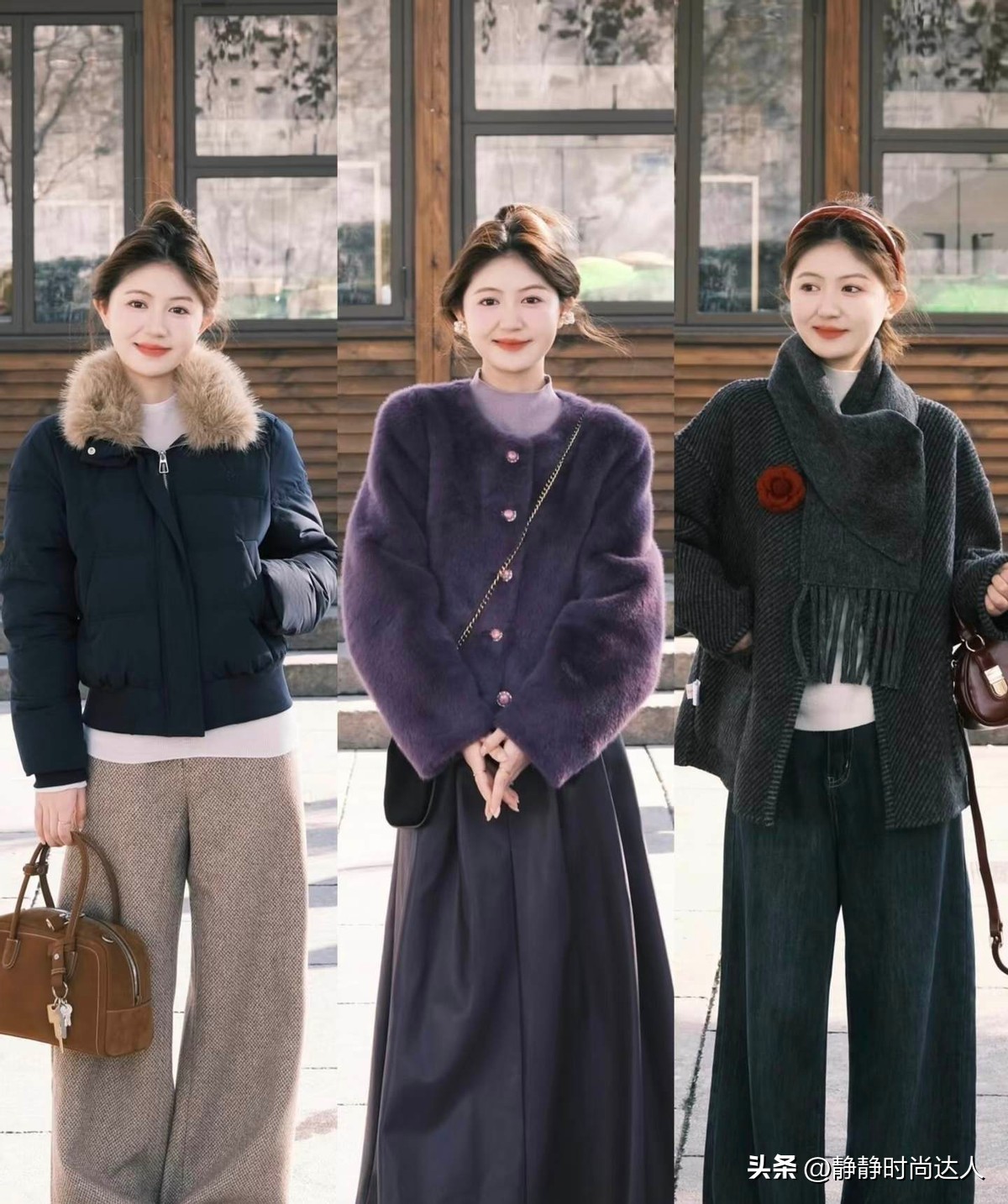 _宽松穿搭风格_简单宽松