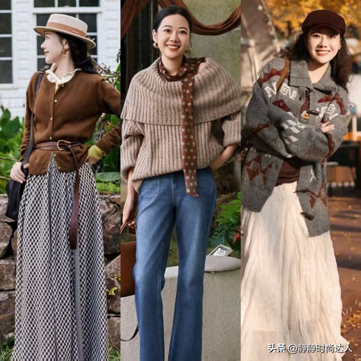 冬天大衣怎么穿才更好看？选好颜色、找对单品，高级简约大气