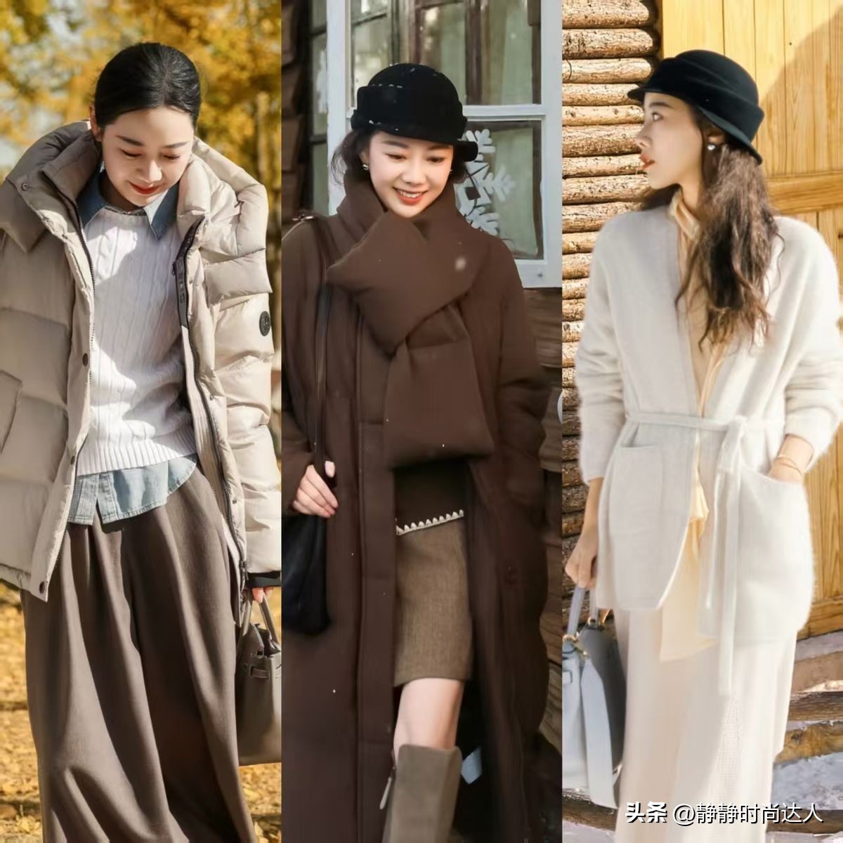 _冬季最新款大衣_冬季好看衣服