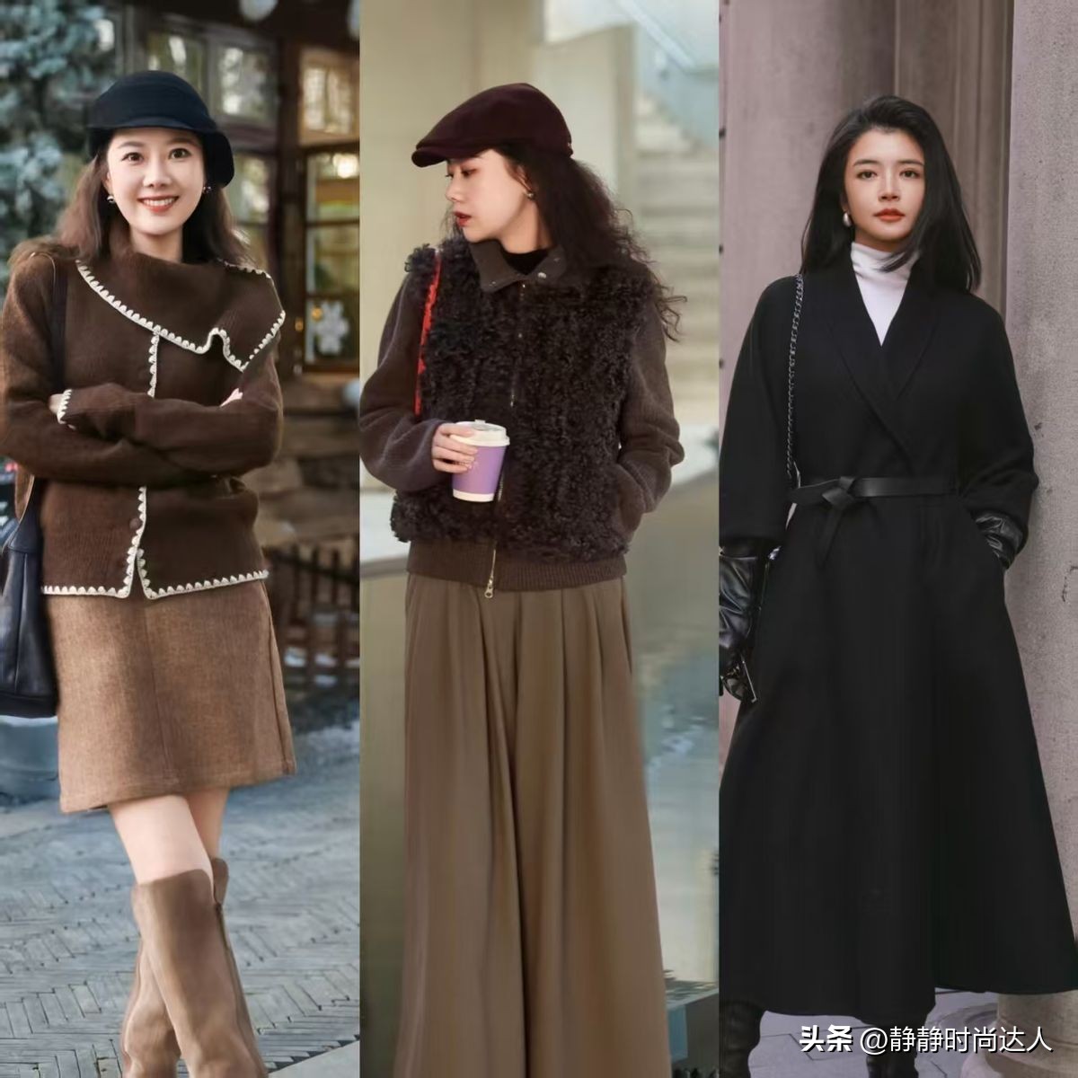 冬季最新款大衣__冬季好看衣服