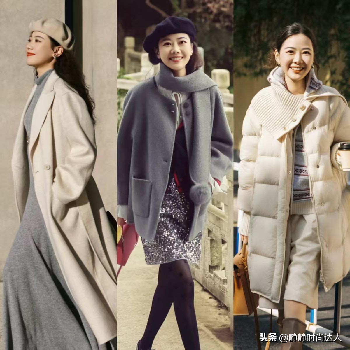 冬季好看衣服__冬季最新款大衣