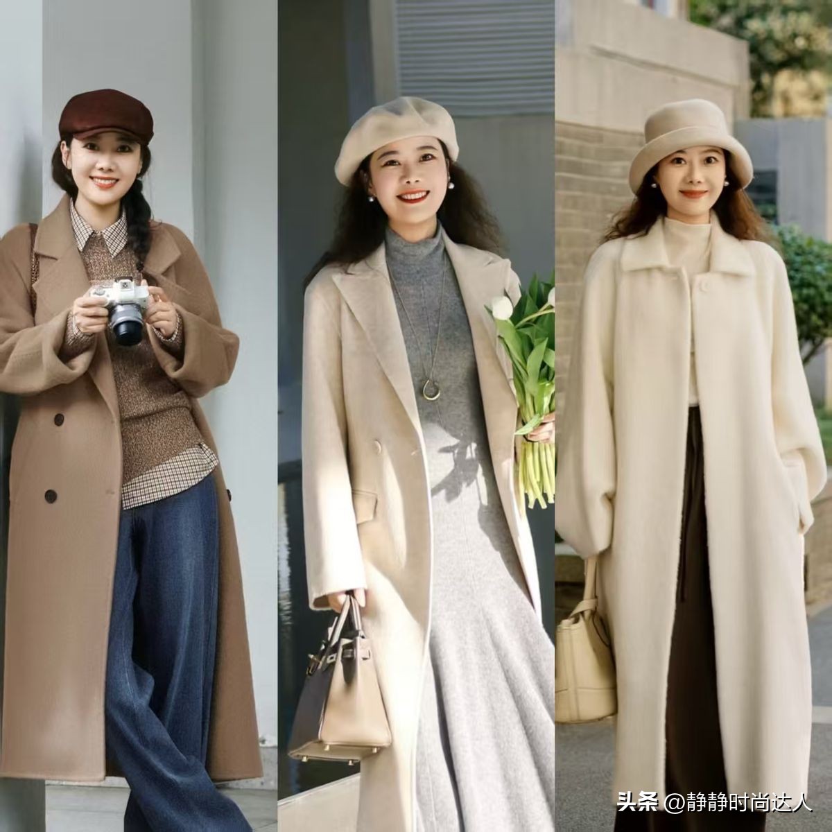 冬季最新款大衣_冬季好看衣服_