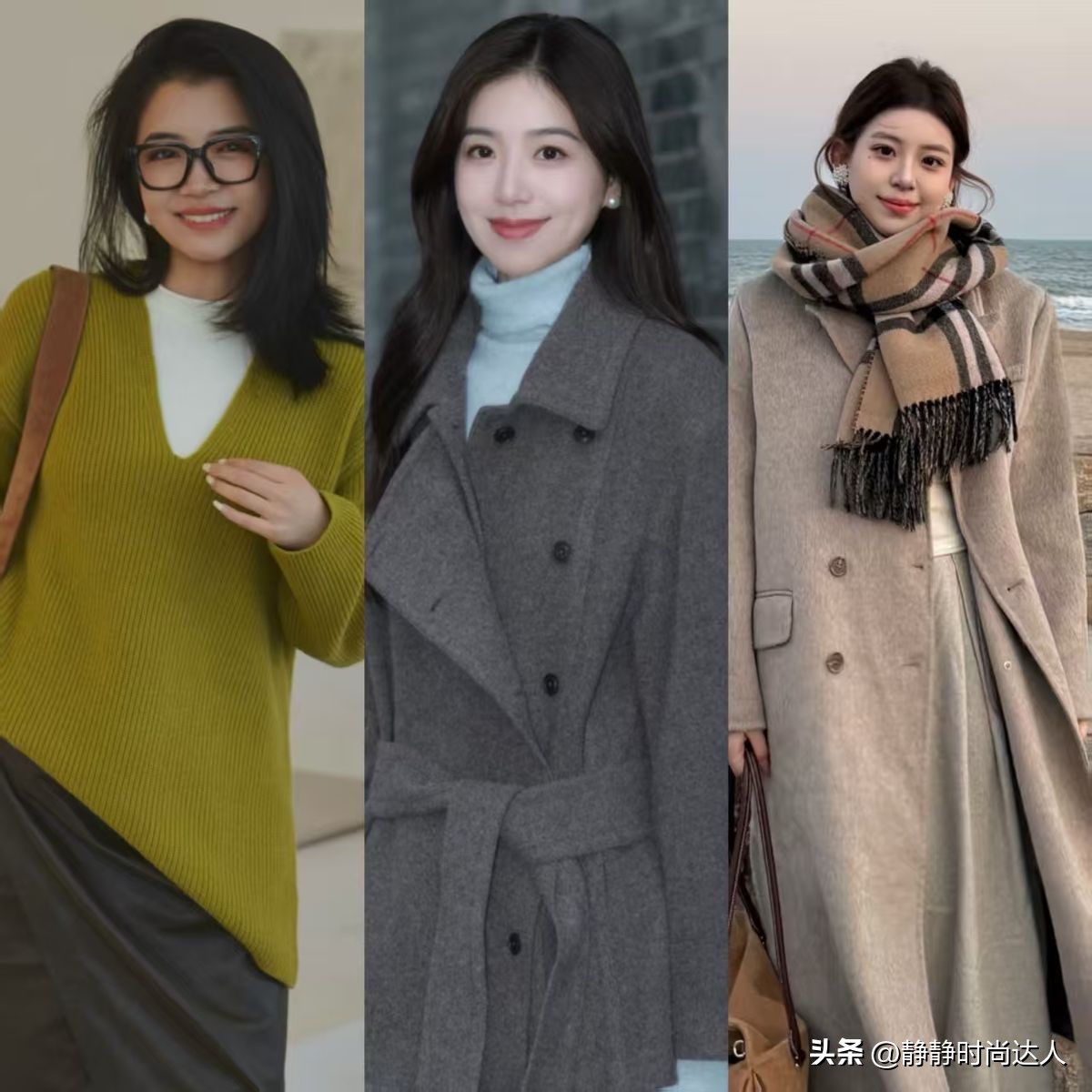 冬季好看衣服_冬季最新款大衣_