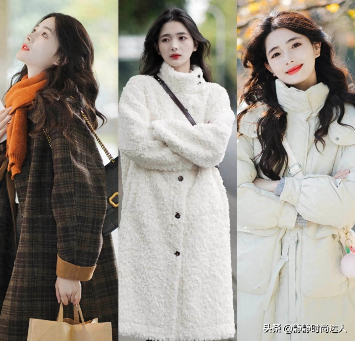 这些才是适合普通人的冬天穿搭！不露腿、不露腰，得体又大方