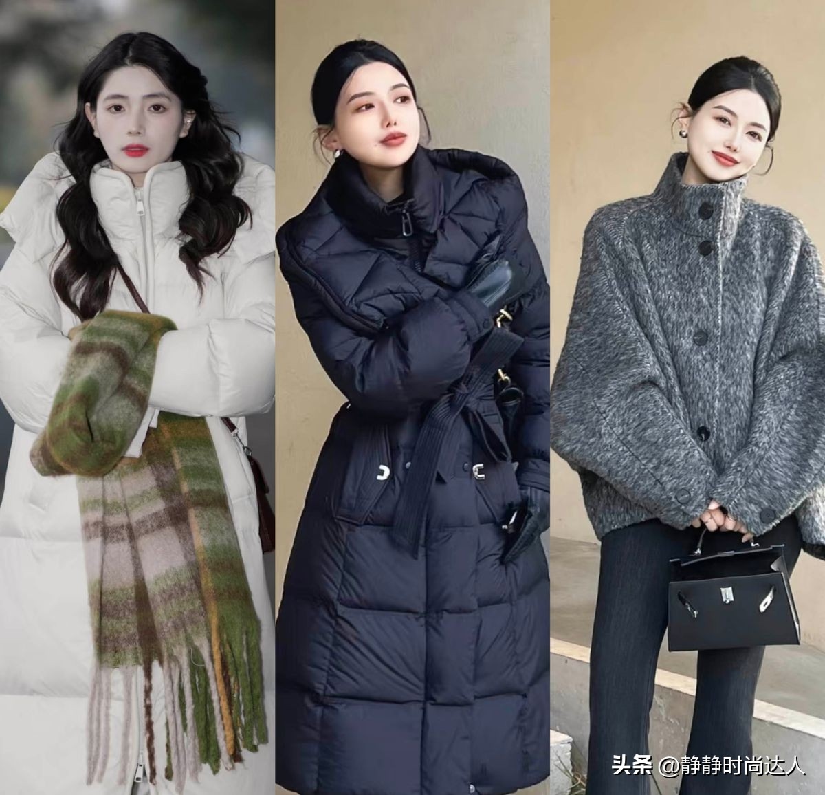 冬天露腿穿搭__冬季露腿穿搭