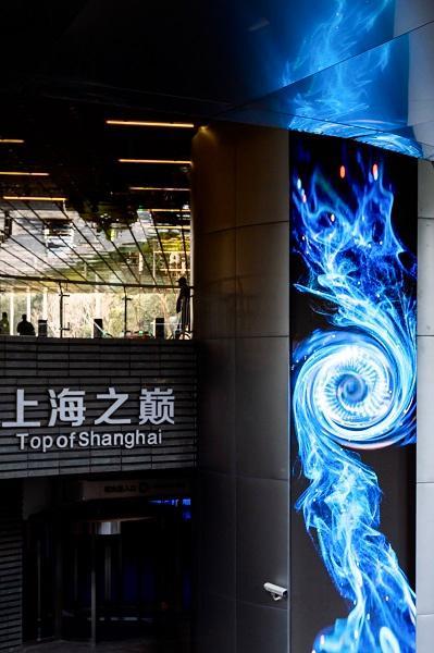 上海焕新报关有限公司__上海焕新保洁服务有限公司