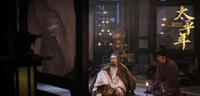 朱泳腾和朱亚文有点像__太平是谁