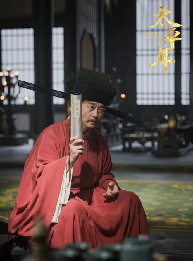 朱泳腾和朱亚文有点像_太平是谁_