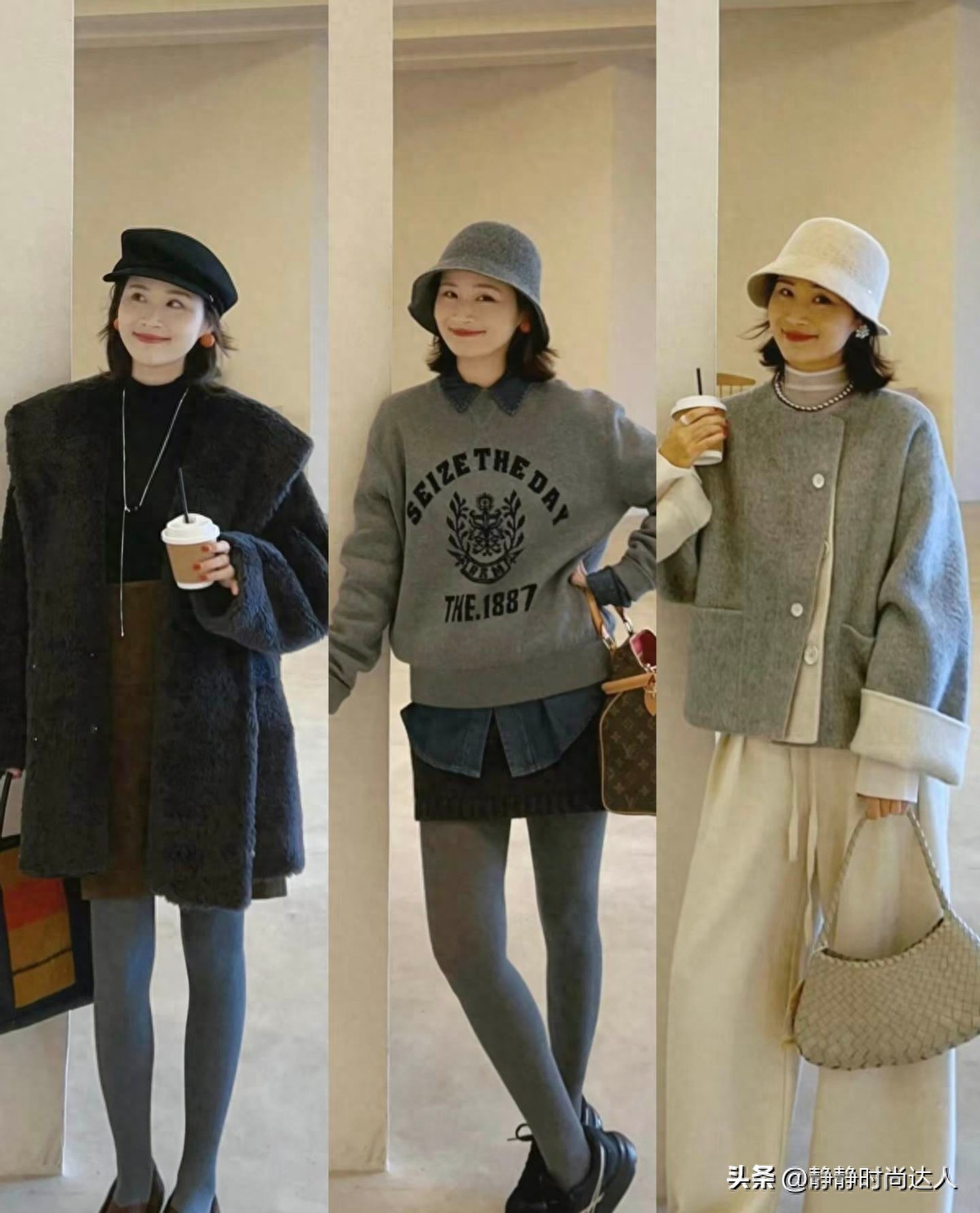 冬天衣服别只选一个颜色！还可以试试这几种色彩，好看又高级