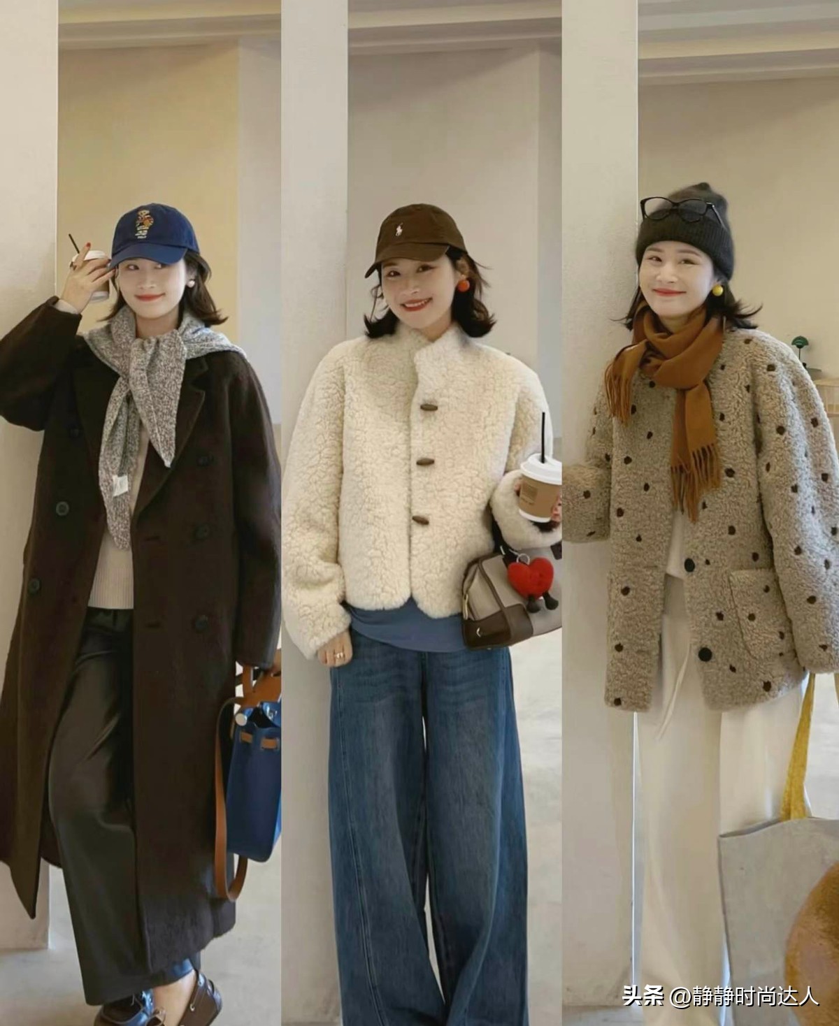 冬季色彩搭配_基于色彩搭配的冬季穿搭_