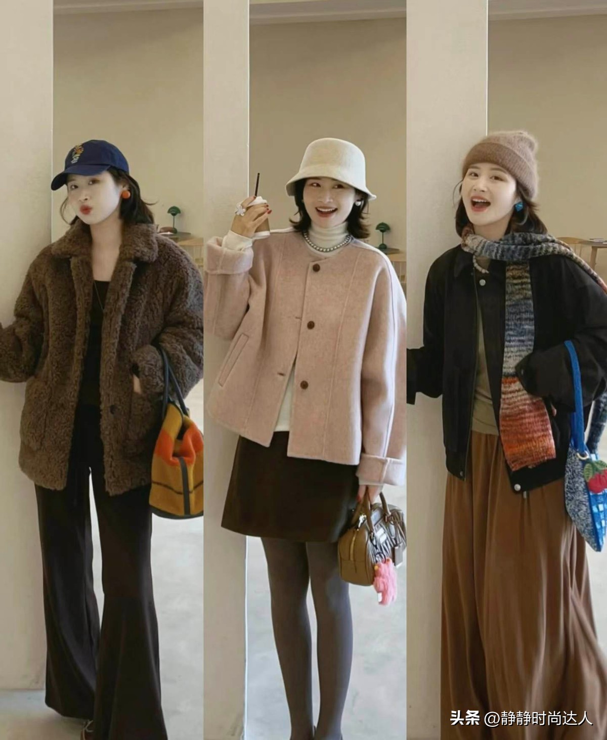 冬季色彩搭配__基于色彩搭配的冬季穿搭