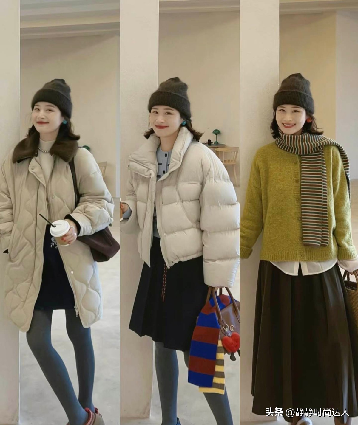 冬季色彩搭配__基于色彩搭配的冬季穿搭