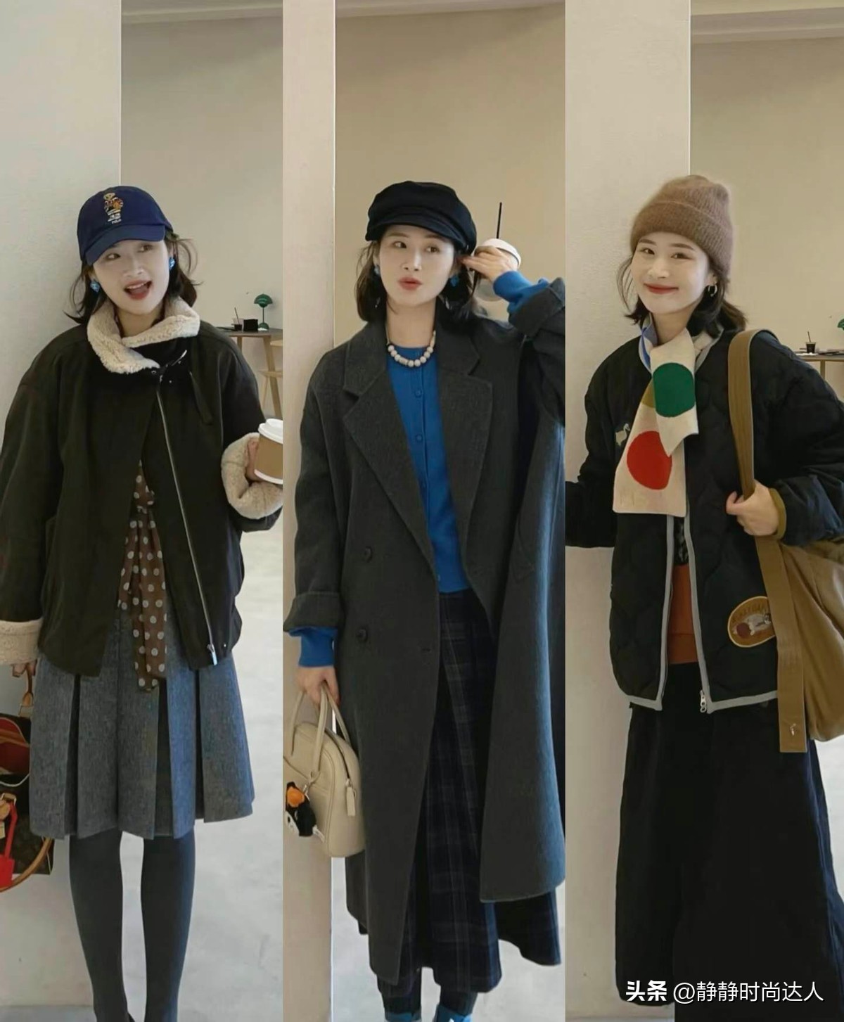 基于色彩搭配的冬季穿搭__冬季色彩搭配