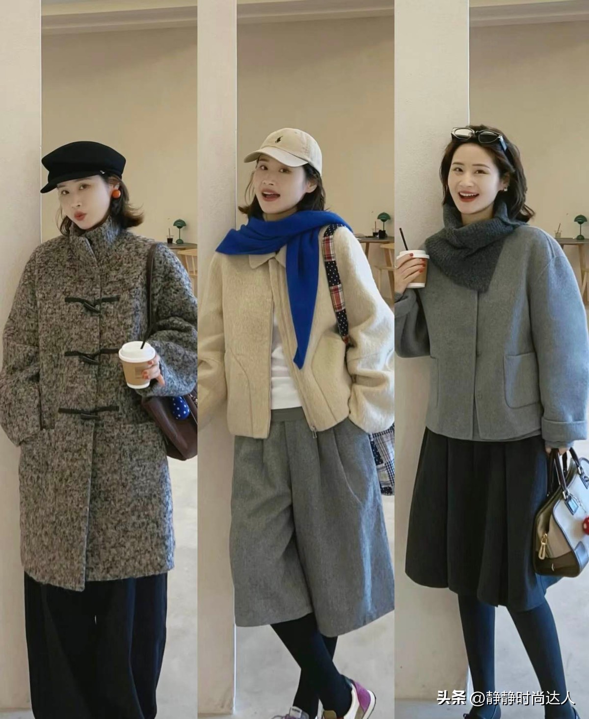 基于色彩搭配的冬季穿搭_冬季色彩搭配_