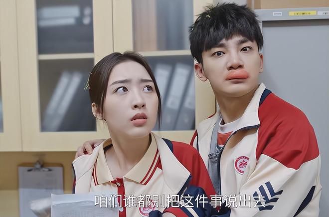 开心麻花逢赌必赢_开心麻花赌神梦完整版_