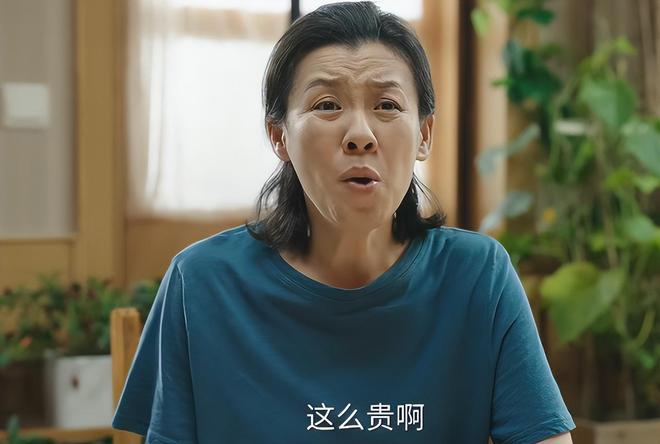 开心麻花逢赌必赢__开心麻花赌神梦完整版