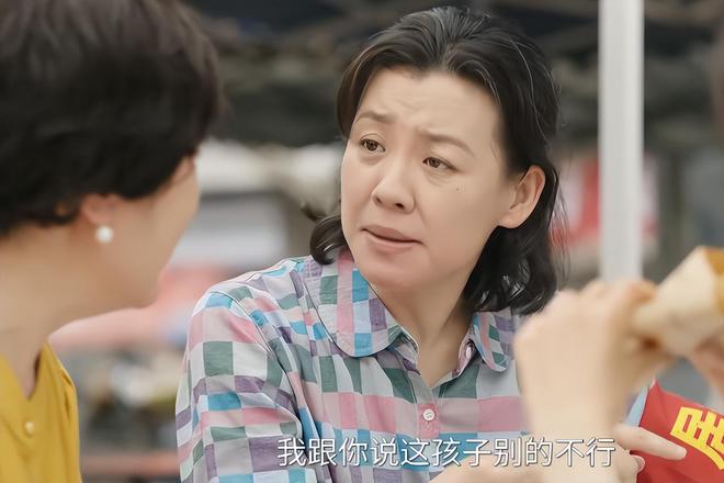 _开心麻花赌神梦完整版_开心麻花逢赌必赢