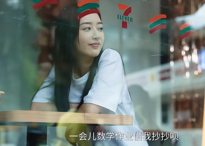 _开心麻花逢赌必赢_开心麻花赌神梦完整版