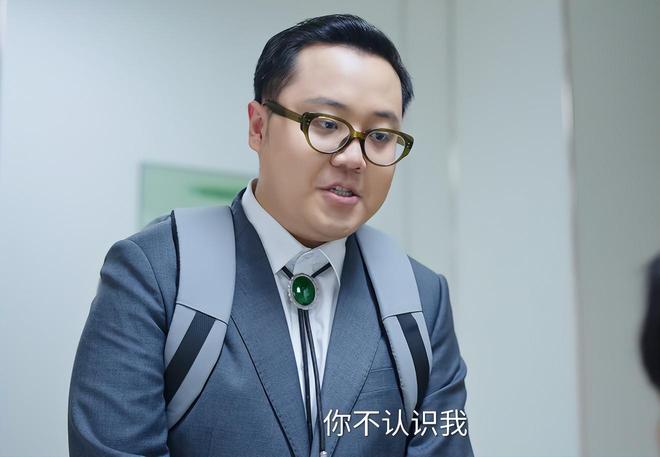 _开心麻花赌神梦完整版_开心麻花逢赌必赢