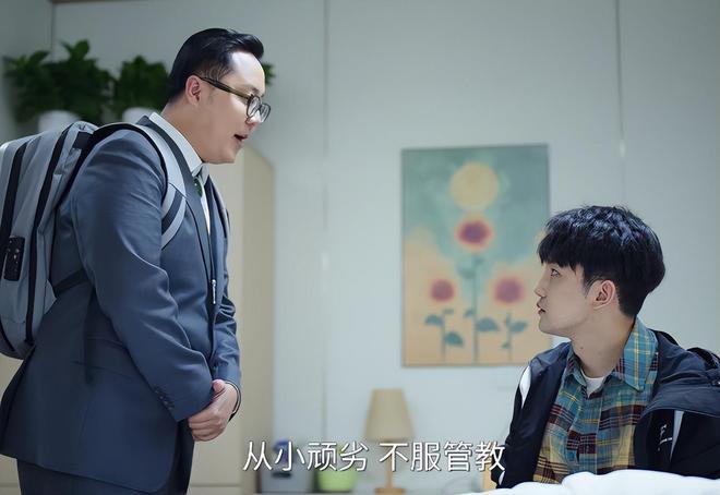 开心麻花逢赌必赢_开心麻花赌神梦完整版_