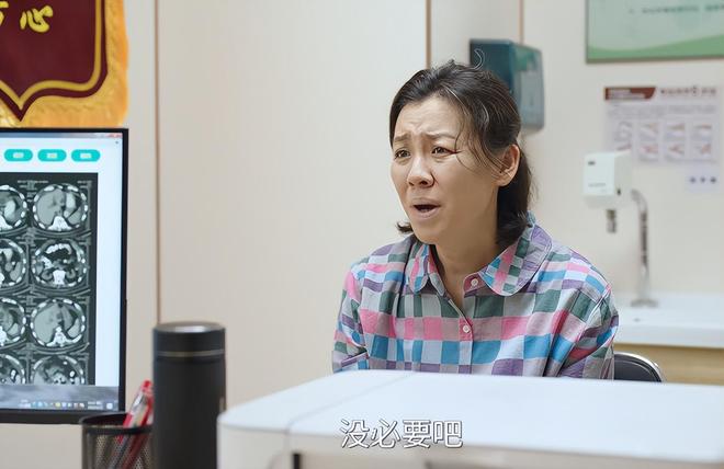 开心麻花赌神梦完整版__开心麻花逢赌必赢