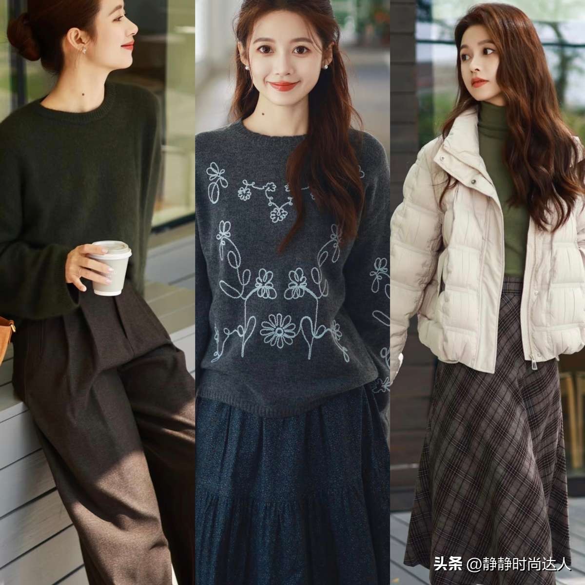 _必要的衣服怎么样_必要的东西性价比怎么样