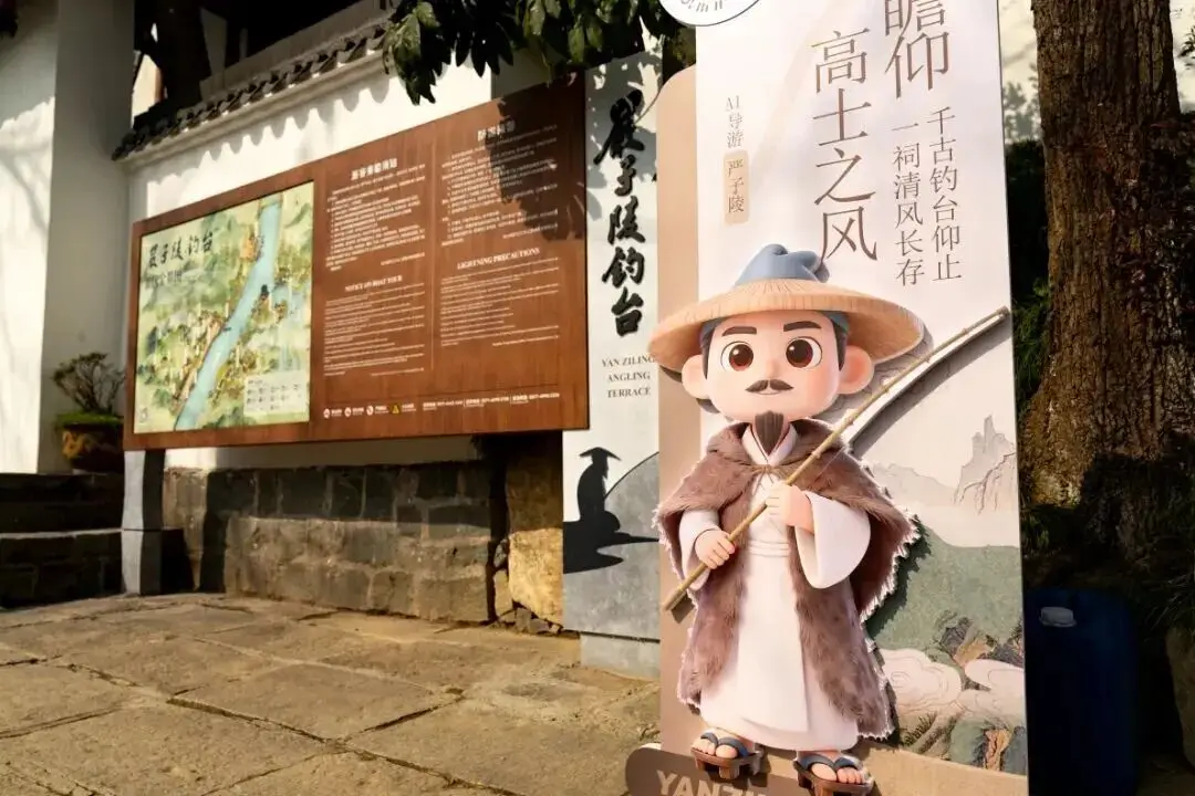 _杭州焕旭信息技术有限公司_杭州焕彩环保科技有限公司