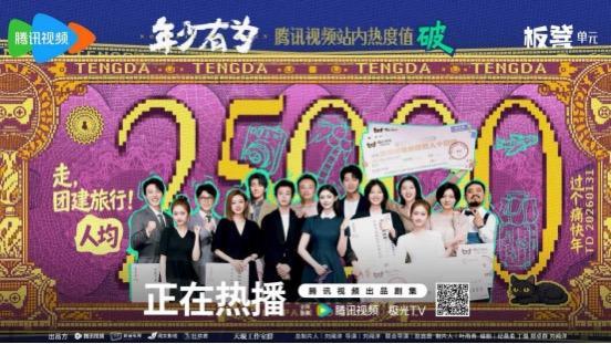 黑马视频用什么播放器__黑马安卓视频