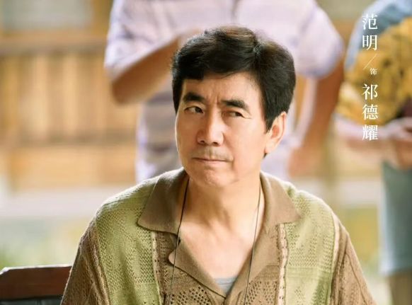 _腾讯独播！家庭轻喜剧《小芳出嫁》，王影璐辛云来领衔，有望爆火_腾讯独播！家庭轻喜剧《小芳出嫁》，王影璐辛云来领衔，有望爆火