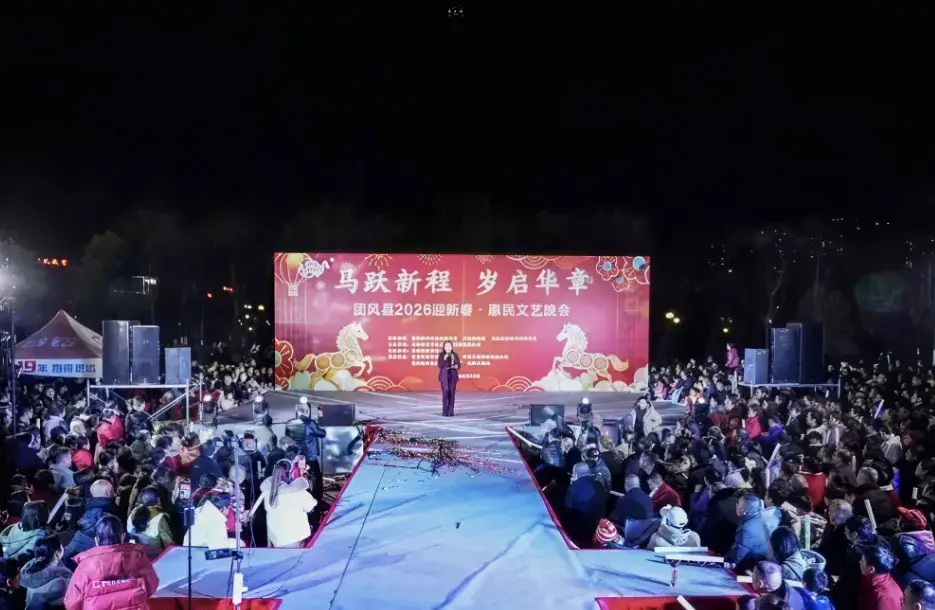 _剑三春节活动攻略_问道手游春节活动攻略