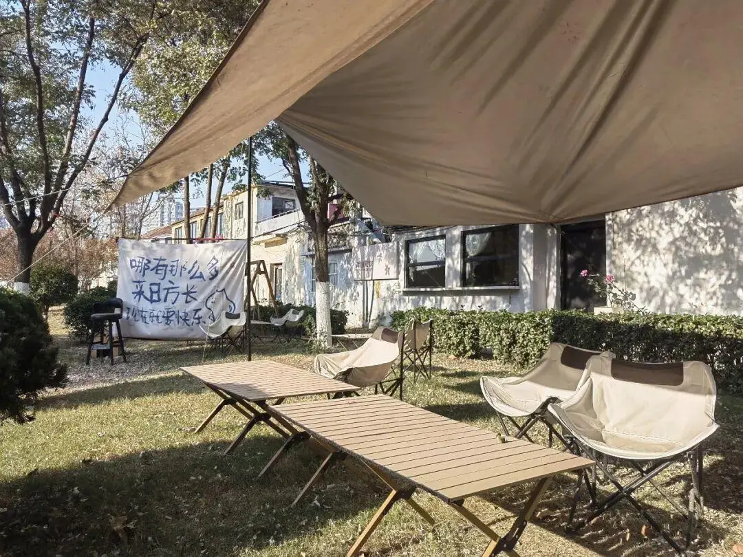 解锁兰山区小众玩法,这条临沂老城CITYWALK路线强烈推荐__解锁兰山区小众玩法,这条临沂老城CITYWALK路线强烈推荐