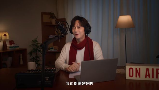 何炅受攻是何炅的侄子__深夜种草淘宝是正品吗