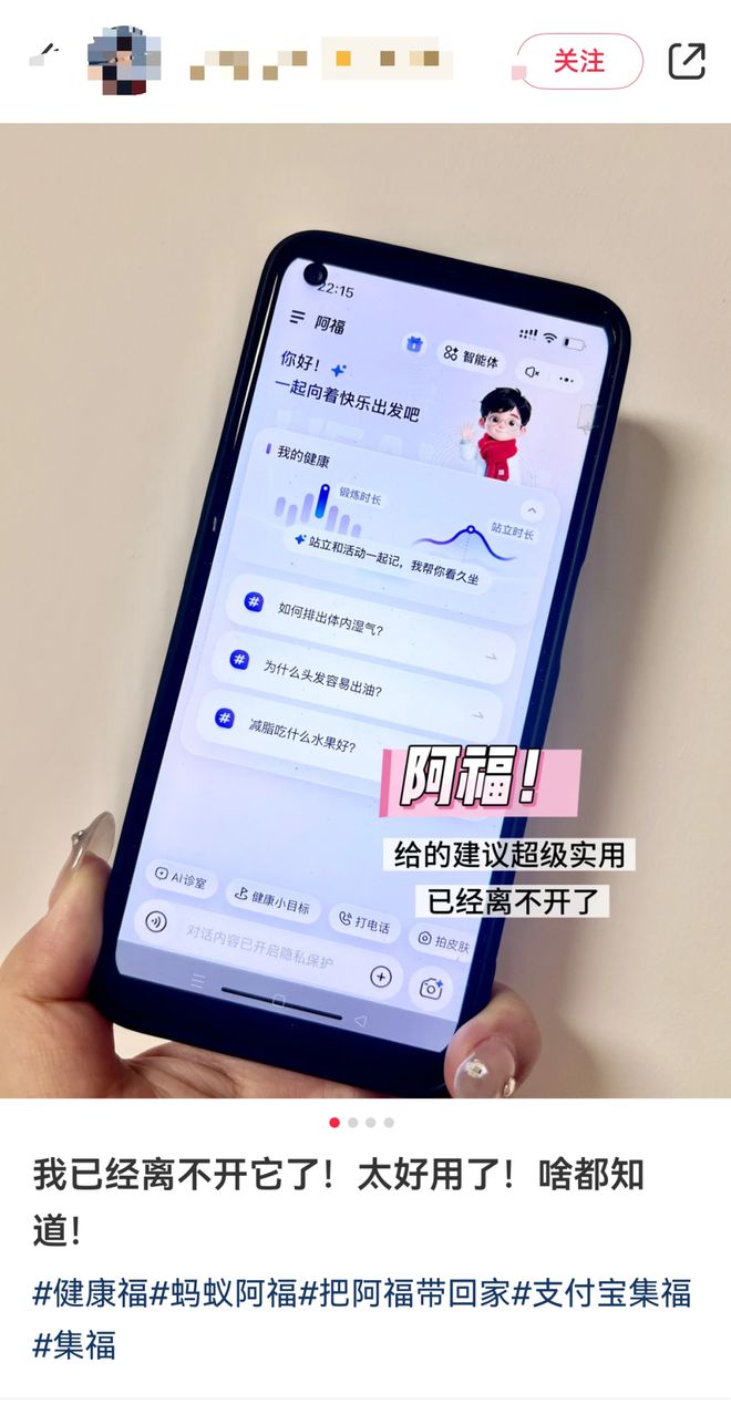 深夜种草淘宝是正品吗_何炅受攻是何炅的侄子_