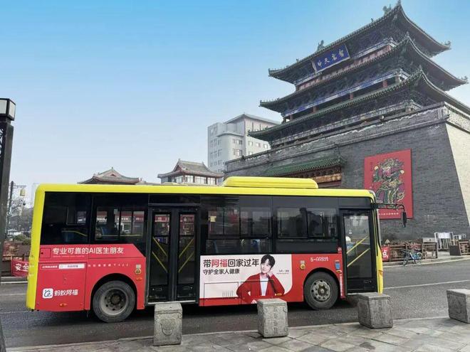 深夜种草淘宝是正品吗__何炅受攻是何炅的侄子