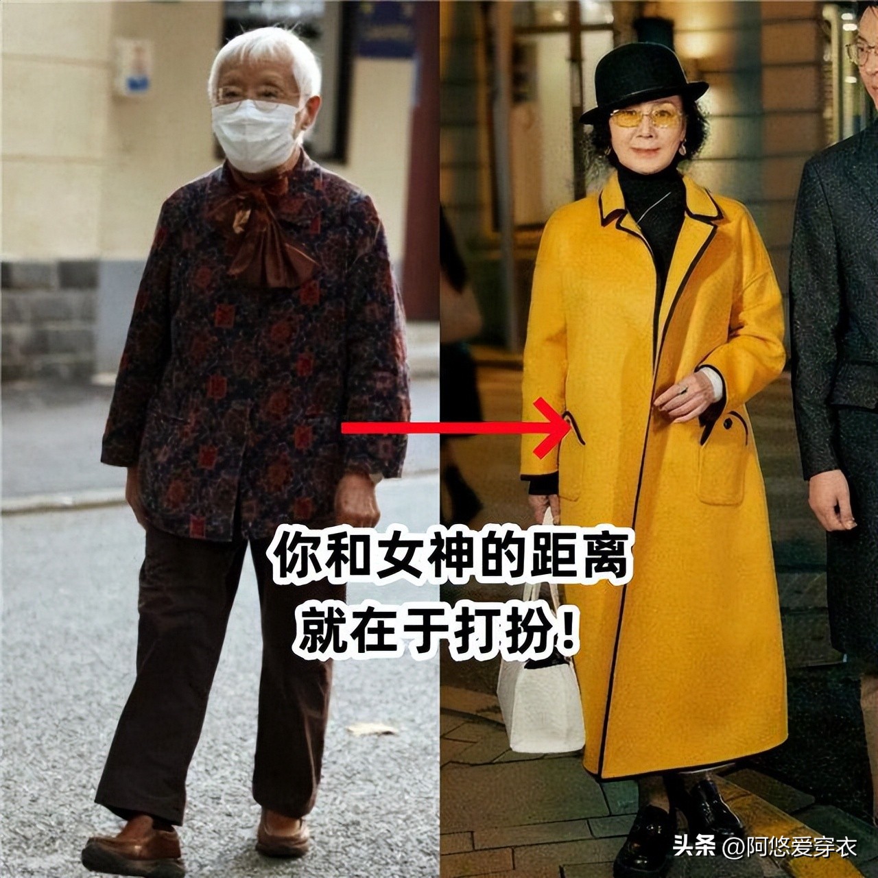 老了人穿什么颜色__什么颜色适合老年人穿