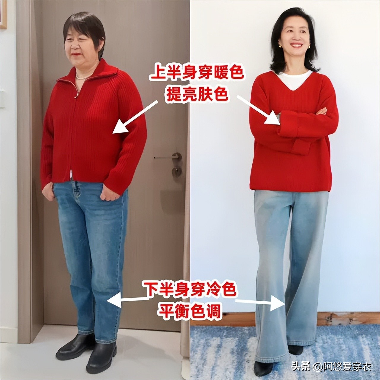 老了人穿什么颜色_什么颜色适合老年人穿_