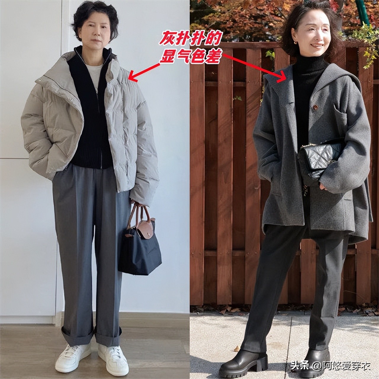 什么颜色适合老年人穿__老了人穿什么颜色