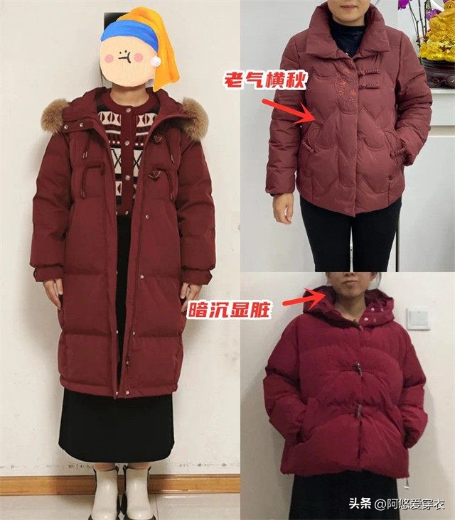 什么颜色适合老年人穿_老了人穿什么颜色_