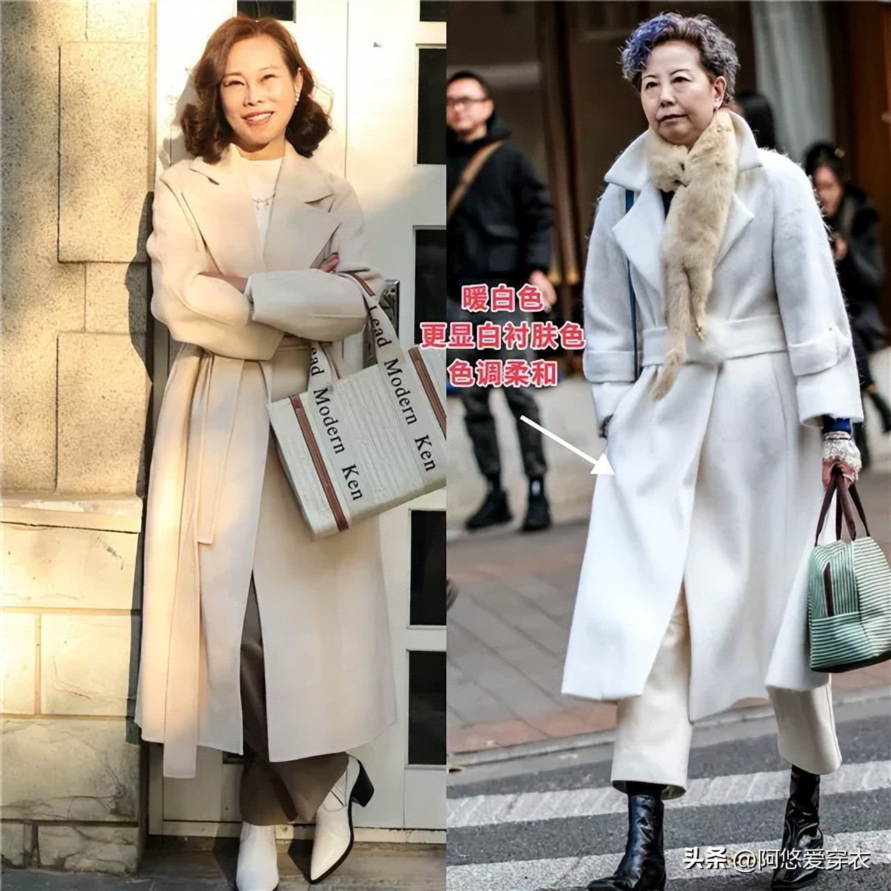 _什么颜色适合老年人穿_老了人穿什么颜色