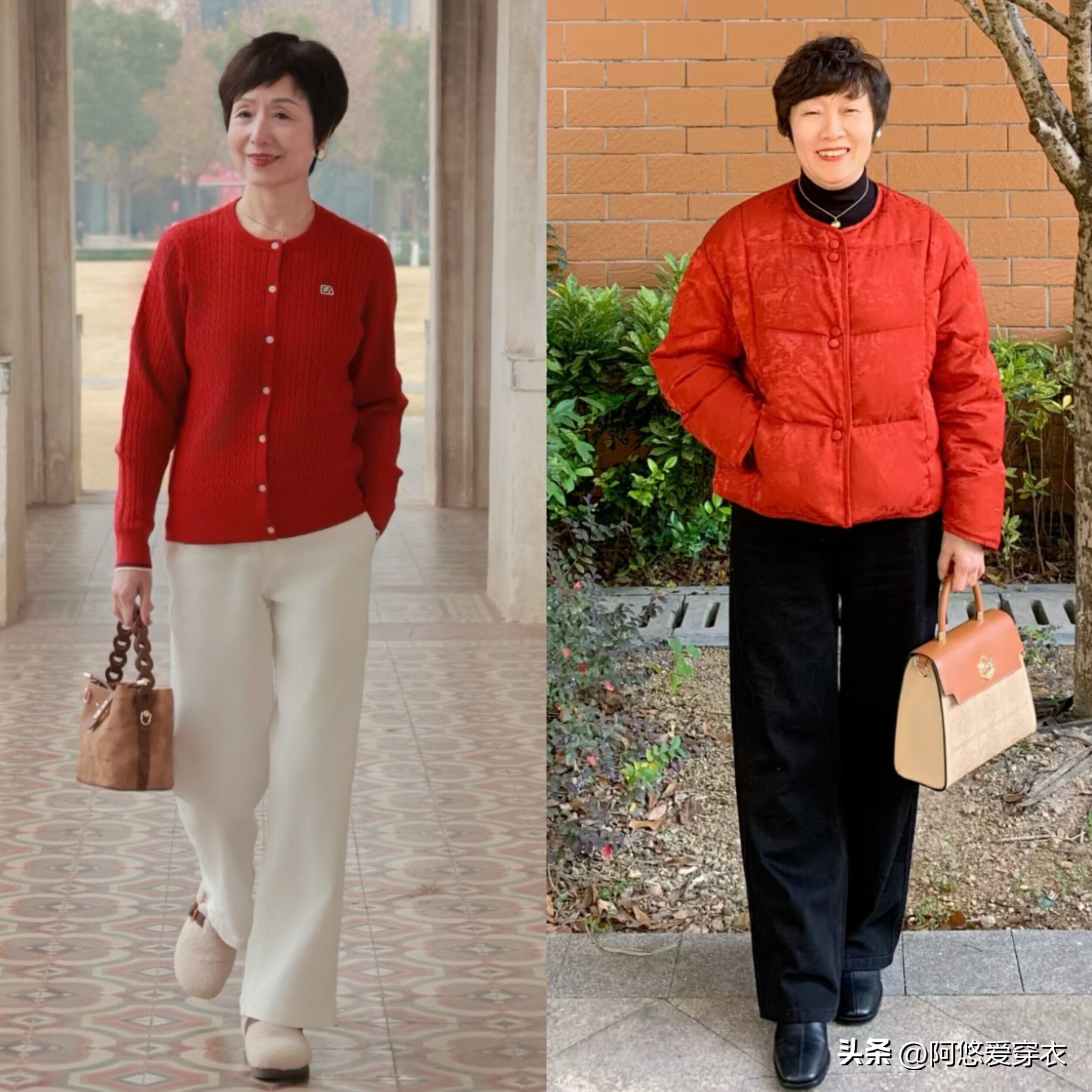 老了人穿什么颜色_什么颜色适合老年人穿_