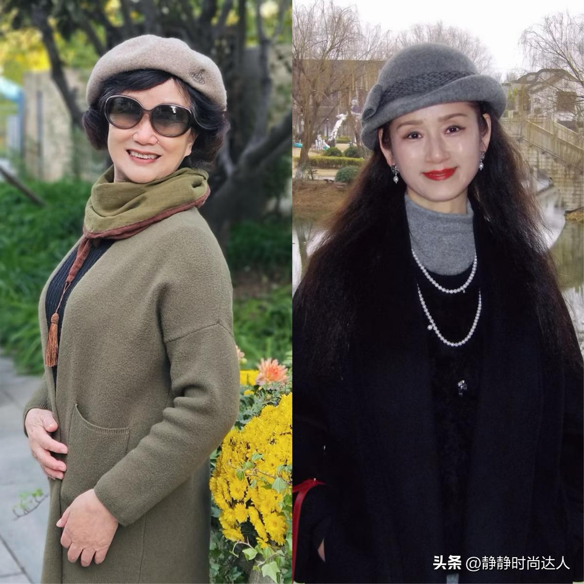 50+女人怎么穿更好看?过来人告诉你答案,越老越美赢麻了__50+女人怎么穿更好看?过来人告诉你答案,越老越美赢麻了