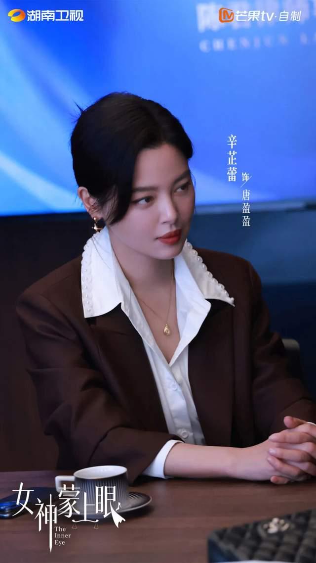 《女神蒙上眼》：人性的辩证观与创作的方法论_《女神蒙上眼》：人性的辩证观与创作的方法论_